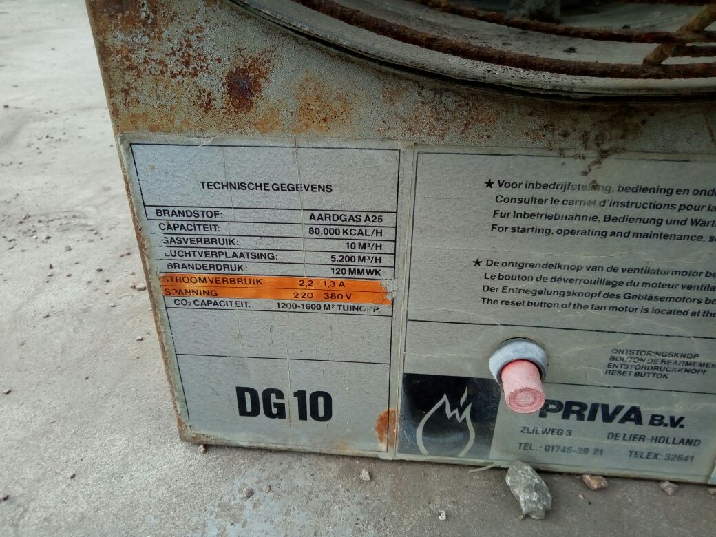  - Priva DG10 5.jpeg Продаж бу сг техніки з Нідерландів